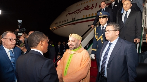 Sommet sur le Fonds bleu : arrivée a Brazzaville du Roi Mohammed VI