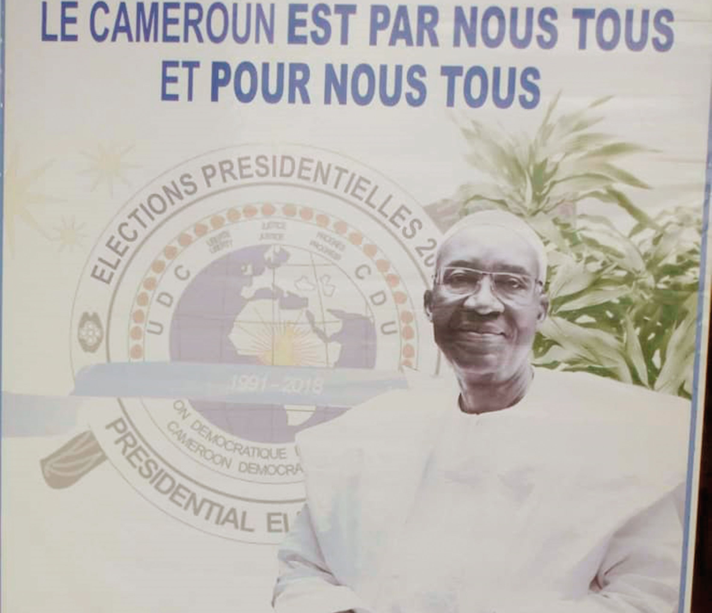 UDC : Adamou Ndam Njoya scande l’Unité nationale