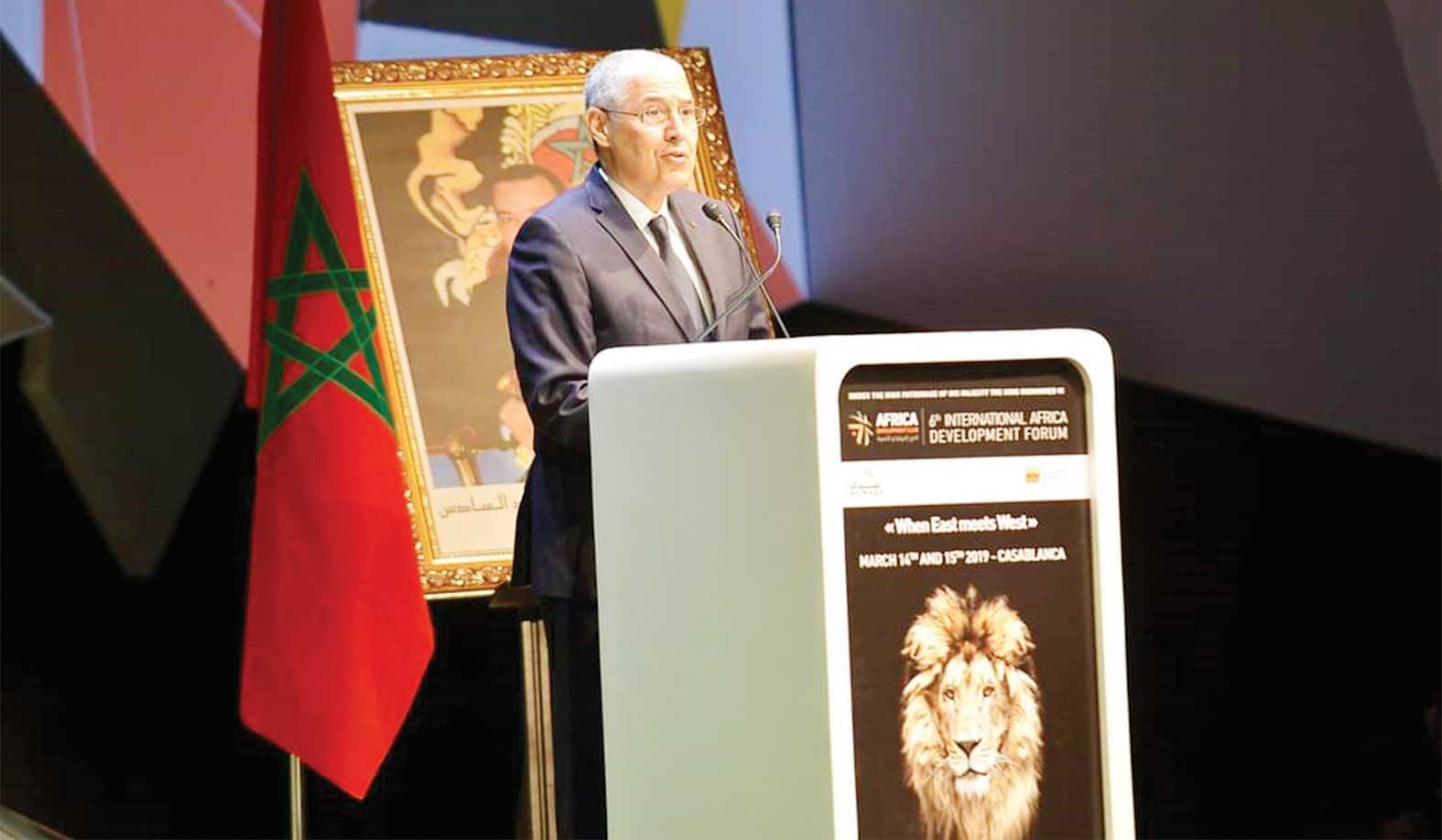 Forum International Afrique : La coopération et l’intégration au rendez-vous