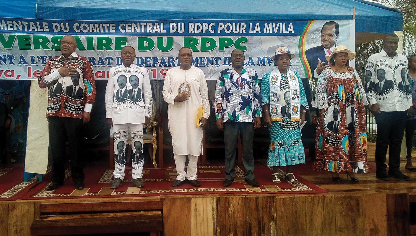 Section RDPC Dja-Et-Lobo : Les militants à l’école de la décentralisation