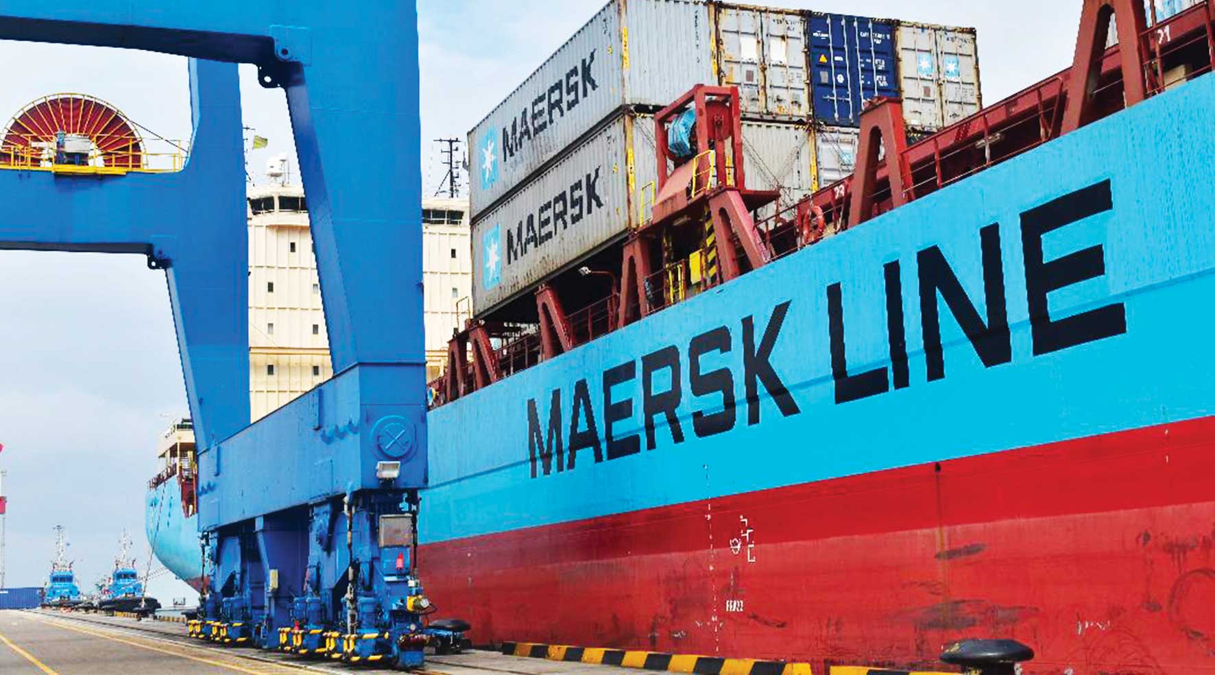Transport Maritime :  MAERSK LINE au port de Kribi