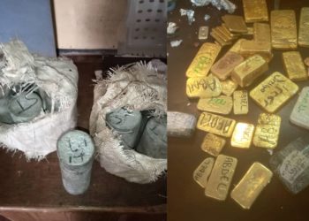 Opérations Douanières au Cameroun: 20 Kgs d’or et 11 charges explosives saisies