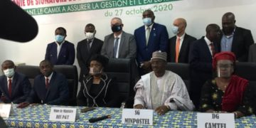 Données des internautes camerounais: Gestion désormais assurée à domicile