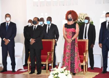 Cameroun : le dernier voyage de Madame Bidjang née Régine Ngonda