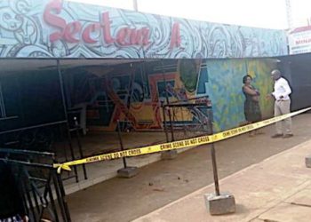 Cameroun: neuf blessés dans l’explosion d’une bombe artisanale à Yaoundé