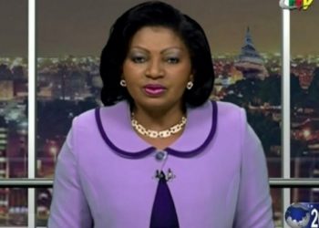 Tribunal criminel spécial: Lumière sur l’affaire Adèle Mballa Atangana