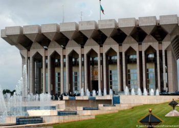 Gestion des fonds Covid19 au Cameroun : L’entrée en matière de la Task Force