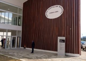 Ebolowa: Le centre hospitalier régional bientôt opérationnel