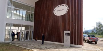 Ebolowa: Le centre hospitalier régional bientôt opérationnel