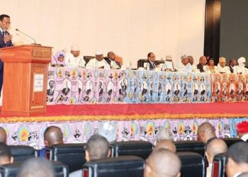 RDPC: Vers le renouvellement des bureaux des organes de base