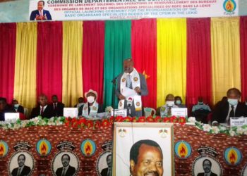 Monatélé: Bidoung Mkpatt prescrit la préservation du bastion incontesté