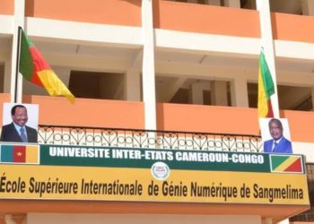Université inter-Etats Cameroun-Congo :La destination Africaine du Numérique.