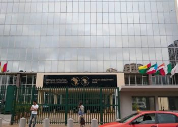 Nigeria: La BAD assure la sécurité alimentaire