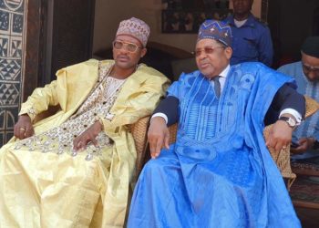 Pr. Daniel Ona Ondo : les raisons de la visite de Foumban