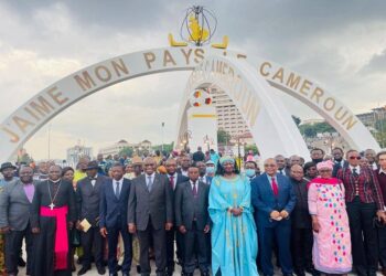 Le Cameroun a célébré sa première Journée nationale de la paix