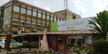Cameroun : Contestation par l’État d’une créance de 186 milliards de FCFA réclamée par ENEO