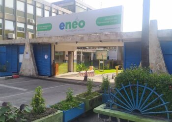 Cameroun : 18 Milliards de FCFA en 2 mois pour atténuer les délestages