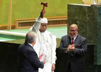 ONU : Philémon Yang devient Président de la 79ème Assemblée Générale