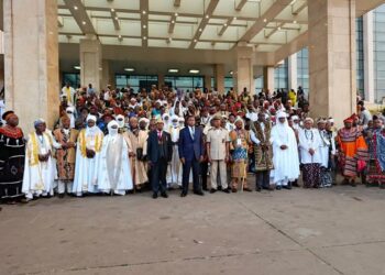 Présidentielle 2025 : Rencontres politiques au sommet autour du MINAT