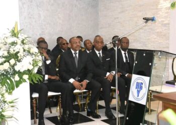 Nécrologie : L’ultime hommage de la nation à Martine Meba