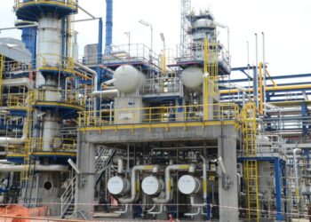 Raffinerie : la Sonara dévoile sa stratégie de retour, avec un objectif de doubler sa capacité d’ici 2035