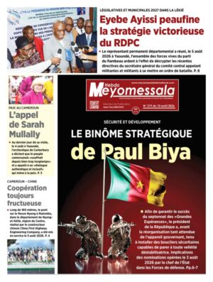 Meyomessala Hebo du 10 Août 2026