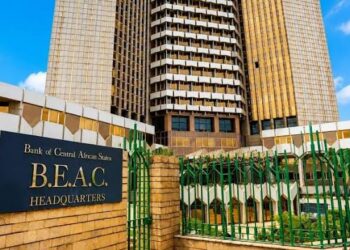 Démonétisation de la CEMAC: Panique autour des pièces de monnaie